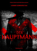 玩转仙逆：职业选择与成长路径解析